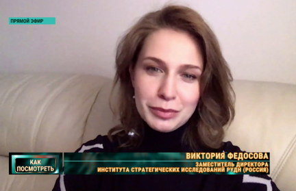 Скорого перемирия на Украине не будет, это иллюзия, считает политолог Федосова