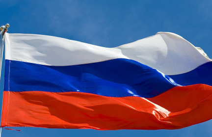 Песков: Россия не участвует в плане Трампа по урегулированию ситуации в Газе