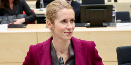 На Украине выразили удивление после заявлений Каллас о помощи Киеву