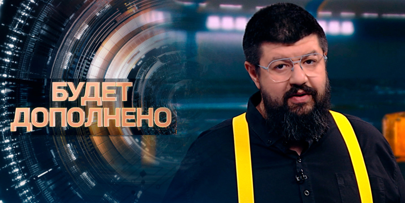 Сеять панику в ЕС – прибыльный бизнес. Глеб Лавров – о том, как Киев и европейские политики наживаются на войне