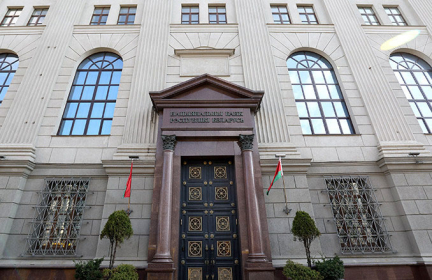 Некоторые белорусы могут получить отсрочку по кредиту. Рассказываем, кого касаются новые правила