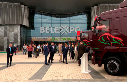 Все, что нужно современному сельскому хозяйству представили на специализированной выставке «Белагро»