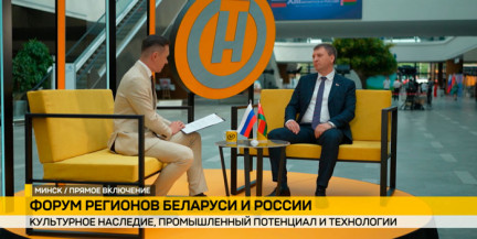 «Наши сертификаты действуют на территории всех государств ЕАЭС». Гендиректор ОАО «Амкодор» – гость выездной студии ОНТ