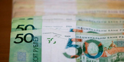 По данным статистики, средняя зарплата в Минске достигла отметки 3 889,4 рубля