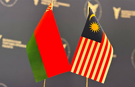 У Республики Беларусь отличные ресурсы для дальнейшего взаимодействия с Малайзией