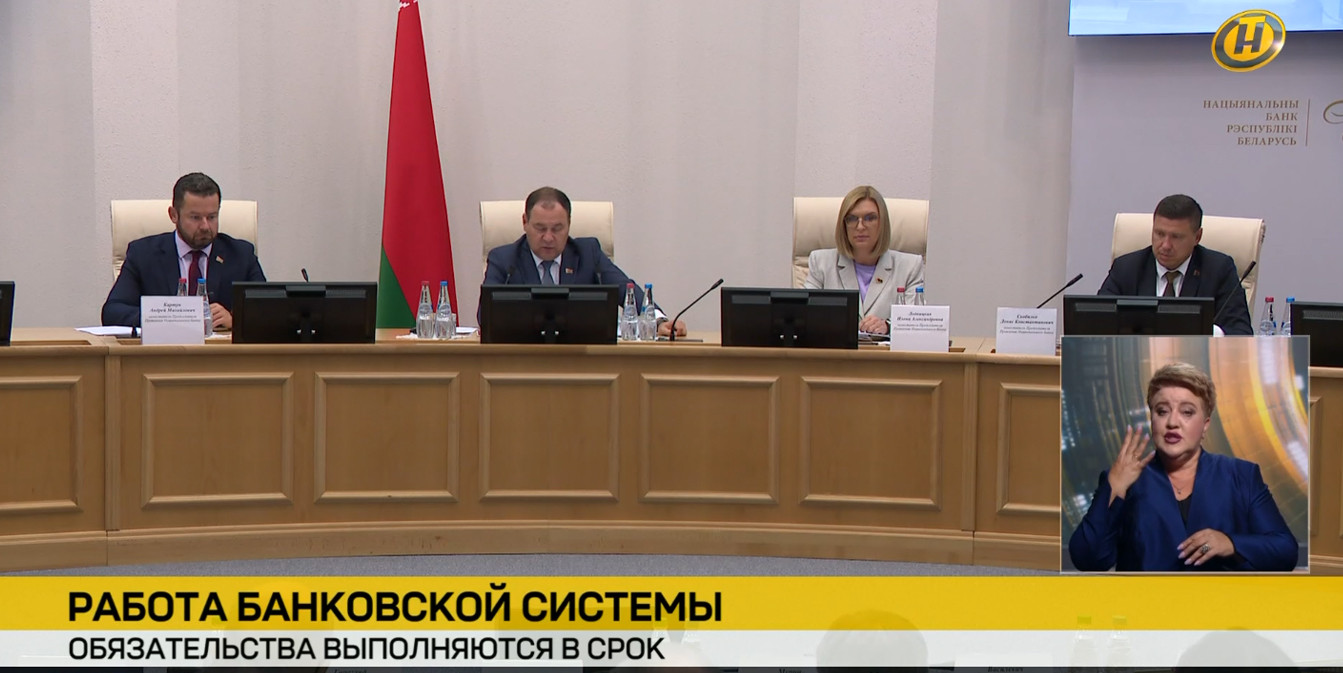Роман Головченко
