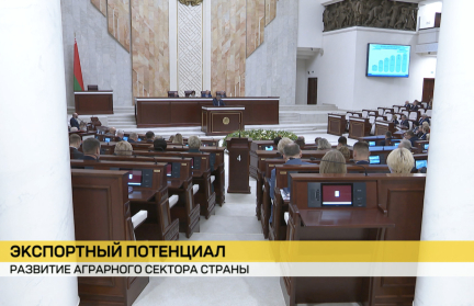 Беларусь за четыре года экспортировала продовольствия на 30 миллиардов долларов