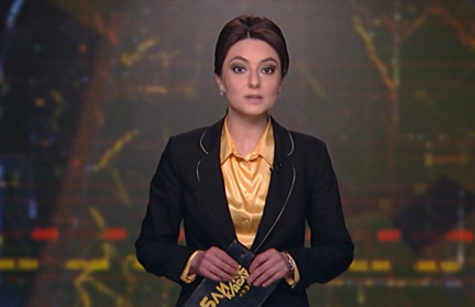 «Ближе к делу»: госрегистрация недвижимости; поддельные деньги; развитие ИИ; как торгуют партнеры по ШОС