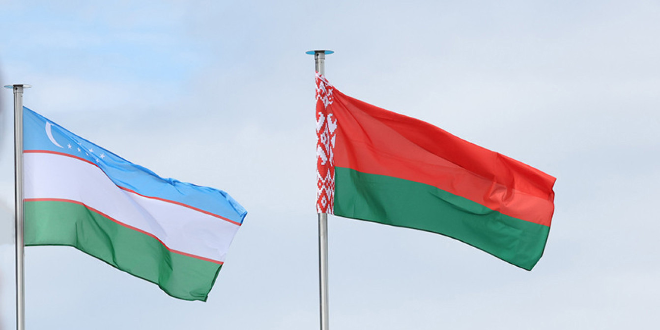 Флаги Узбекистана и Беларуси