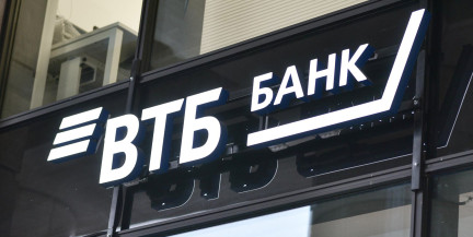 ВТБ (Беларусь) увеличил объем платежей в Китай на 60%
