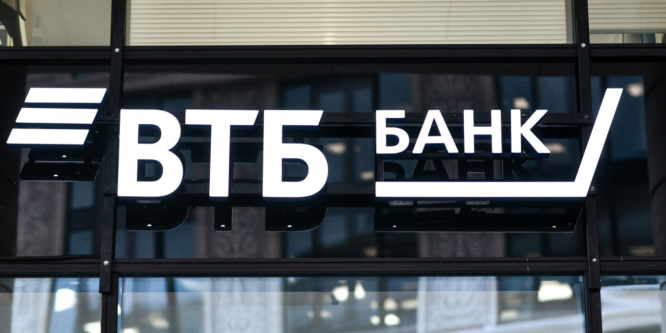 логотип ВТБ Банка