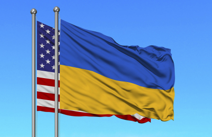 Названы подробности соглашения Украины и США по природным ресурсам