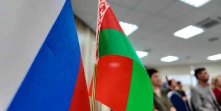 Что обсудили и какие контракты заключены на Российско-Белорусском совете по долгосрочному сотрудничеству в Калининграде – в репортаже ОНТ