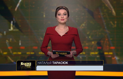 «Ближе к делу»: новый закон о кредите; рост ВВП Беларуси; регистрация ремесленников; биометрические данные туристов