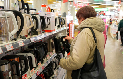 Стоп контрафакт: в ЕАЭС тестируют механизм отслеживания оборота бытовой техники и электроники