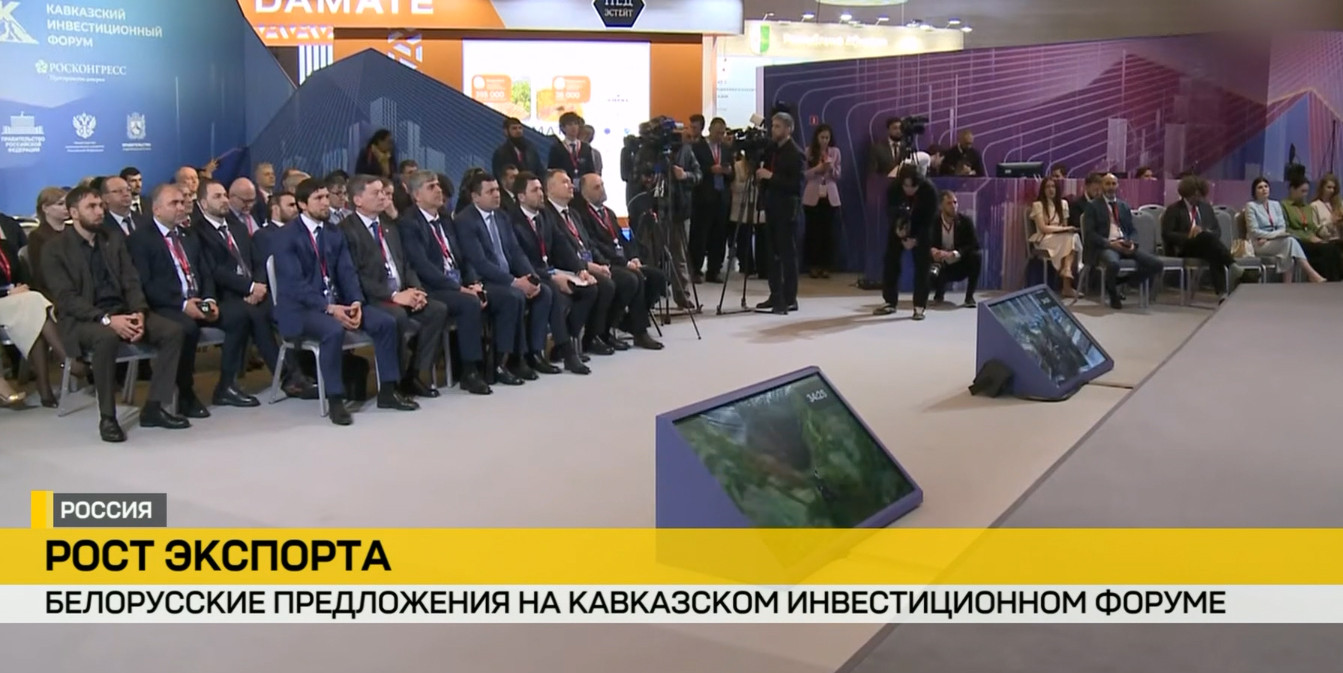 Экспорт белорусских товаров вырос почти на 9%: новые проекты с регионами РФ