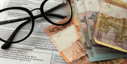 Новый порядок планирования и калькулирования затрат на ЖКУ: что скорректировали в МЖКХ