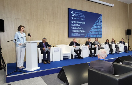 Отправлять заявки, искать услуги, записываться на прием. В Беларуси с 15 июля заработает обновленный портал соцзащиты