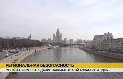 Беларусь и Россия обсудят вопросы региональной безопасности