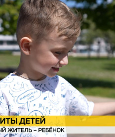 Беларусь празднует День защиты детей – концерты и спортивные программы ждут юных жителей страны