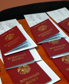 Новые правила получения и замены паспорта и водительского удостоверения вступают в силу с 11 февраля