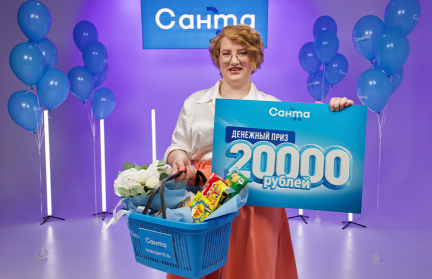 Жительница Радошкович купила детям чупа-чупсы и получила 20 тысяч рублей