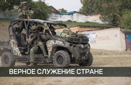 Внутренние войска отметили 107-летие. С праздником всех причастных поздравил Президент