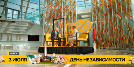 Строительство трех медцентров – знаковое событие! Какие новые объекты появятся в Минске, рассказали в Мингорисполкоме