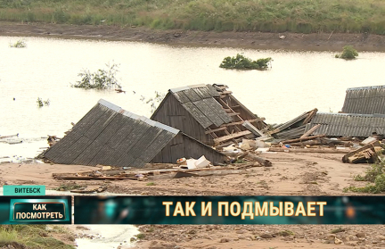 В Витебске из-за сильных ливней размыло берег Западной Двины
