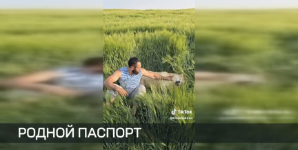 28 иностранцев выбрали Беларусь и получили гражданство: узнали их истории