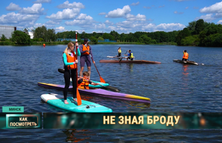 Мода на сапсерфинг и чем могут быть опасны забавы на воде