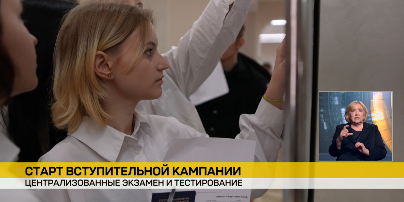 Девушка готовится к ЦТ