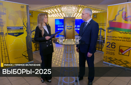 Уже 107 граждан Беларуси, которые проживают за рубежом, проголосовали на выборах Президента Беларуси