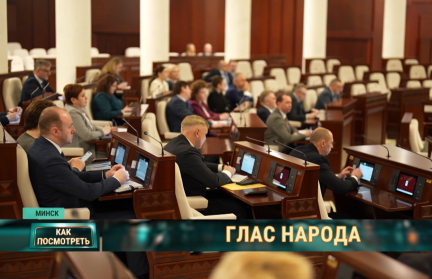 Что входит в обязанности депутата и каково мнение о них в народе