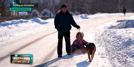 Можно ли прогулять в школу, когда на улице -25°C: что говорят педагоги, родители и сами школьники