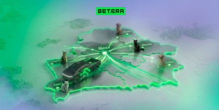 Beteratruck доставил 1,5 тонны корма зоозащитным организациям по всей Беларуси