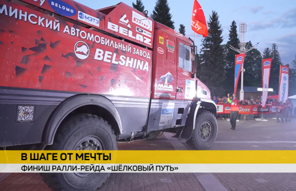 Пять тысяч километров по бездорожью: финишировал ралли-рейд «Шелковый путь»