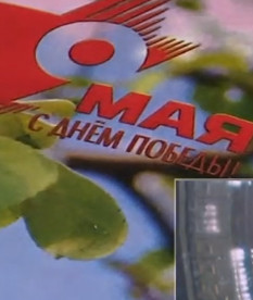 Выплаты ко Дню Победы: ветераны получат материальную помощь с 4 по 8 мая