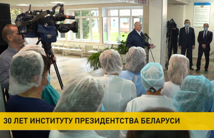 30 лет назад 10 июля белорусы избрали первого Президента