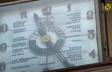 Интересные факты о часовых механизмах Минска: кто стоит за работой циферблатов