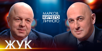 Будущее журналистики в эпоху ИИ – смотрите в проекте «Марков. Ничего личного»