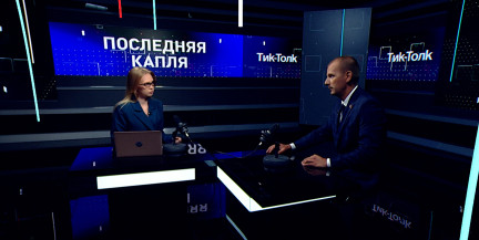 В Пинске из-за качества воды у жителей испортилась одежда: можно ли получить компенсацию?