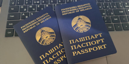 Беларусь в рейтинге паспортов Henley & Partners поднялась на шесть позиций