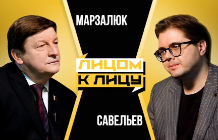 «Эта программа – еще один рывок для развития нации!» Игорь Марзалюк о ВНС, пятилетке Беларуси и повышении рождаемости