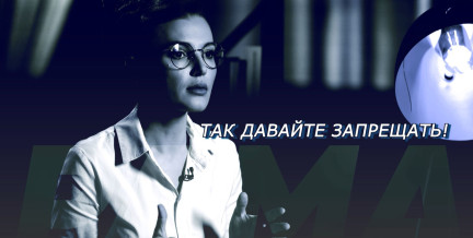 Можно ли без вреда для экологии переработать пластиковые цветы