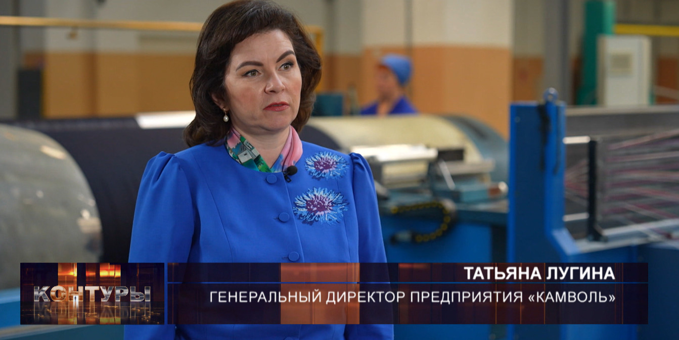 Татьяна Лугина