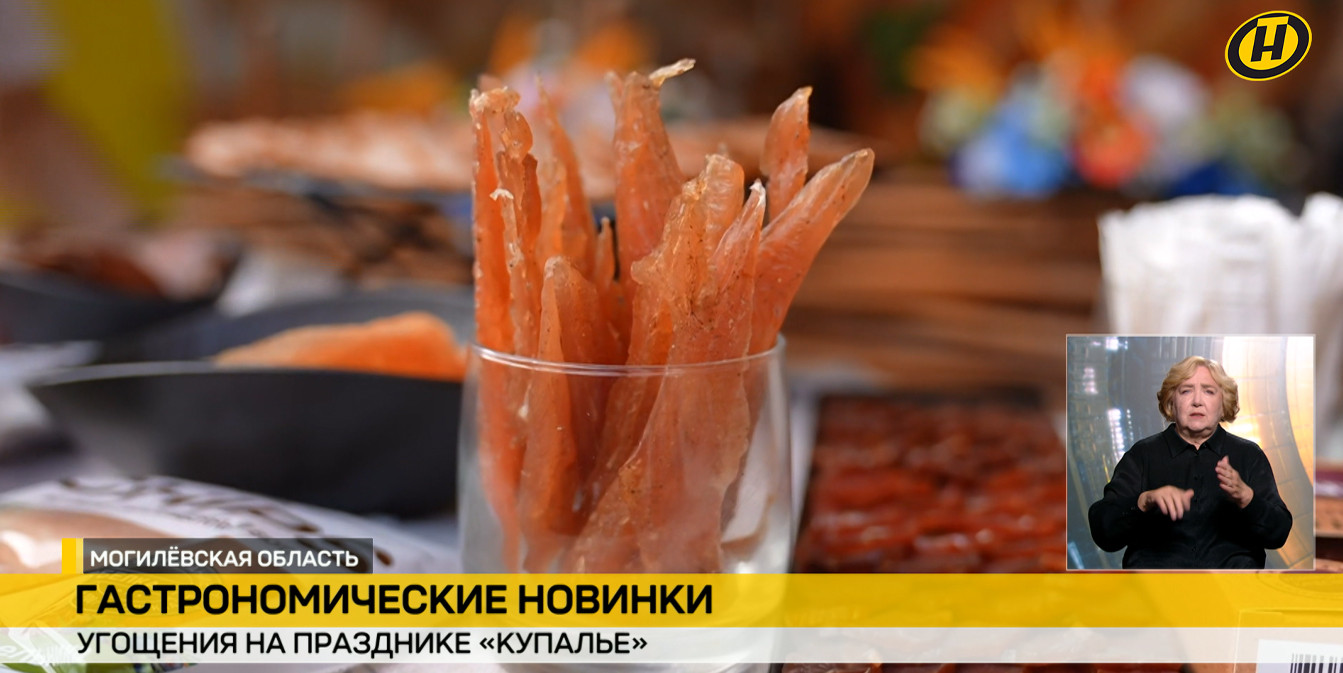 мясная продукция на фестивале "Александрия собирает друзей"