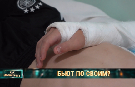 Севастополь атакован ATACMS. Что внутри ракет, от которых пострадали сотни мирных жителей