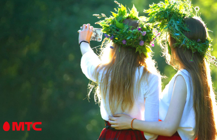 МТС развернет дополнительные мощности для качественной связи на празднике «Купалье» в Александрии