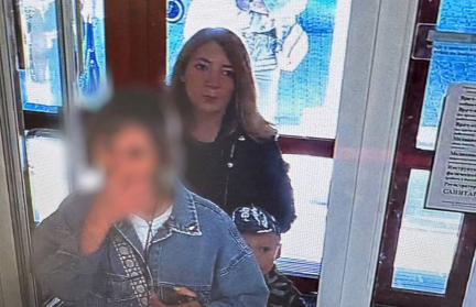 В Минске уже почти неделю ищут молодую женщину и 6-летнего ребенка
